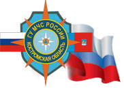 Государственная инспекция по маломерным судам (ГИМС) по Костромской области