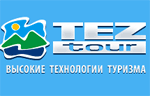 "Tez-Tour" в Костроме