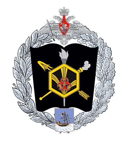 эмблема военной академии в городе Костроме