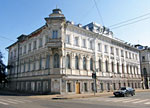 Костромской музыкальный колледж