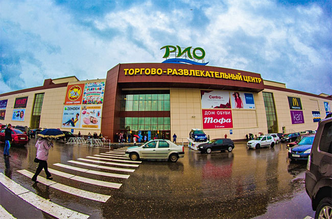 торговый центр "Рио" в Костроме