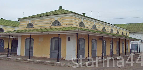 Выставка губернский город Кострома
