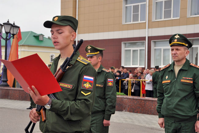 военная академия, город Кострома