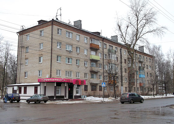 как сдать квартиру в Костроме